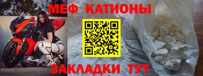 не бодяженный Татарск