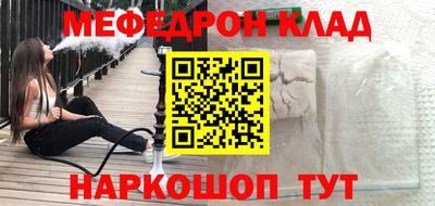 таблы Тверь
