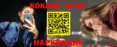 таблы Тверь