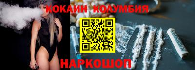 гашишное масло Тара