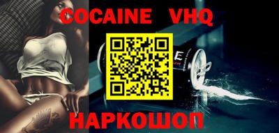 не бодяженный Татарск