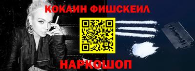 гашишное масло Тара