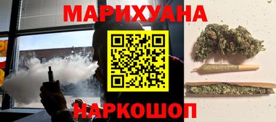 таблы Тверь