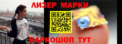 не бодяженный Татарск