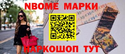 гашишное масло Тара