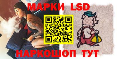 не бодяженный Татарск