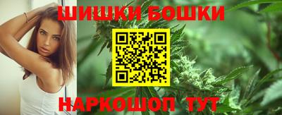 не бодяженный Татарск