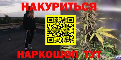 таблы Тверь