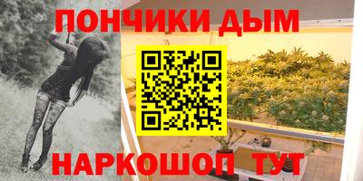 таблы Тверь