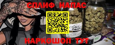 таблы Тверь