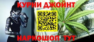 таблы Тверь