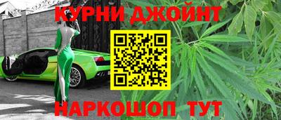 не бодяженный Татарск