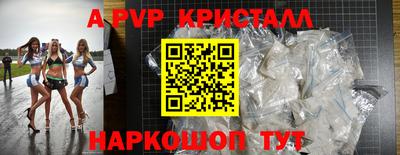 не бодяженный Татарск