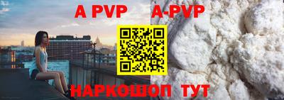 не бодяженный Татарск