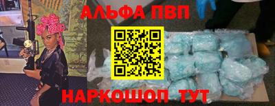 не бодяженный Татарск