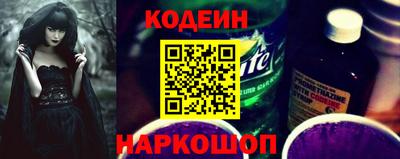 таблы Тверь