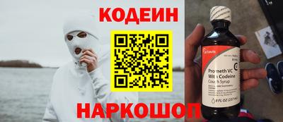 не бодяженный Татарск