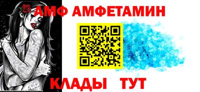 таблы Тверь