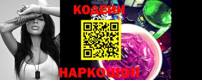 не бодяженный Татарск