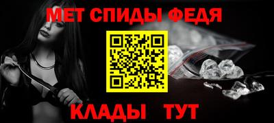 гашишное масло Тара