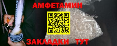 гашишное масло Тара