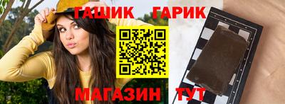 таблы Тверь