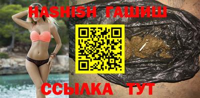 не бодяженный Татарск