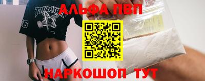 не бодяженный Татарск