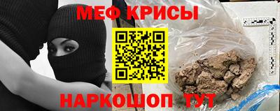 гашишное масло Тара