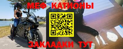 не бодяженный Татарск