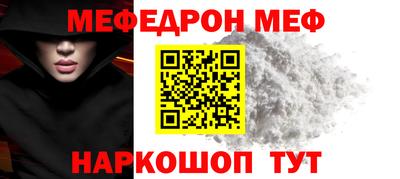 гашишное масло Тара