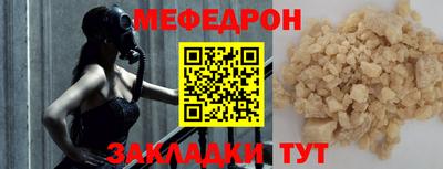 гашишное масло Тара